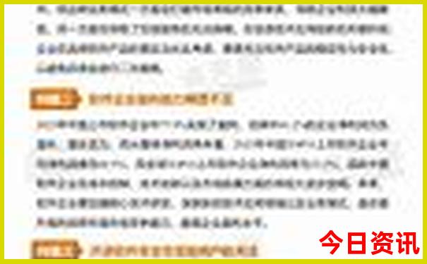云南附近好玩的地方推荐一下