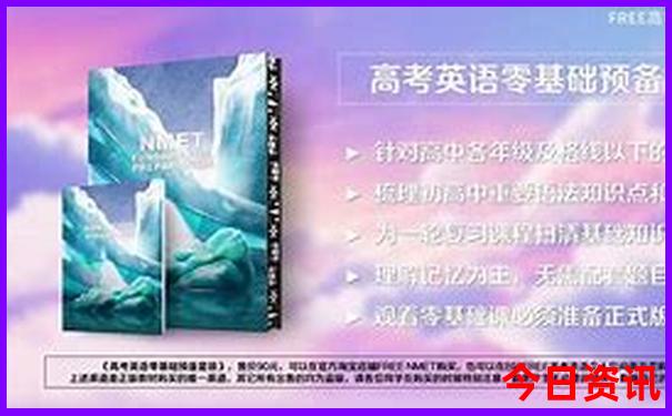 中国七八月份最凉快的地方