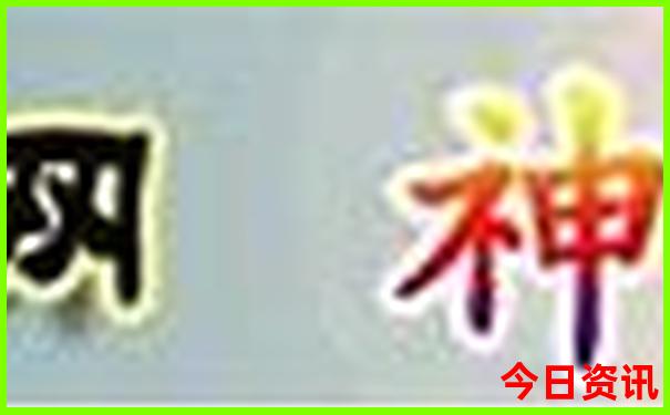 南京附近漂流去哪里比较好玩
