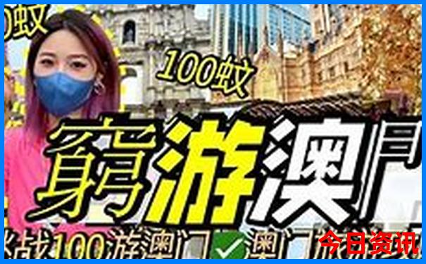 恩施附近有什么好玩的地方
